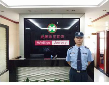 四川省志童道合食品有限公司|德陽(yáng)志童道合|面點(diǎn)批發(fā)廠家|肉類(lèi)批發(fā)廠家
